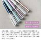 名入れ SWAROVSKI スワロフスキー ボールペン