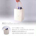 名入れ SWAROVSKI スワロフスキー ボールペン ショッパー付