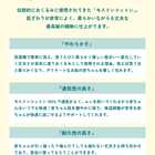 【日本正規品】スワドル おくるみ ３枚セット トイストーリー　[120cm×120cm]