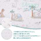 【日本正規品】おくるみ ３枚セット マイダーリンダンボ　[120cm×120cm]