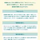 【日本正規品】おくるみ ３枚セット マイダーリンダンボ　[120cm×120cm]