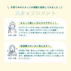 【日本正規品】おくるみ ３枚セット マイダーリンダンボ　[120cm×120cm]