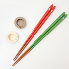 兵左衛門　HAPPY WEDDING 「hanataballoon」[食洗器対応]