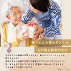 【早割】【敬老の日限定】 アレンジメント 豪華Mサイズ