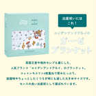 【日本正規品】ガーゼブランケット トイストーリー [120cm×120cm]