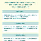 【日本正規品】ガーゼブランケット トイストーリー [120cm×120cm]