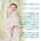 【日本正規品】ガーゼブランケット トイストーリー [120cm×120cm]