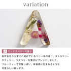 Boute[ボウテ] イニシャルフレグランスディフューザーセット