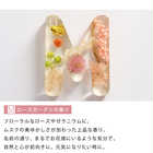 Boute[ボウテ] イニシャルフレグランスディフューザーセット