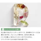 Boute[ボウテ] イニシャルフレグランスディフューザーセット