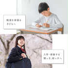 名入れペンケース付 こすると消える PILOT フリクションライト 蛍光ペン 6本セット [通常カラー]