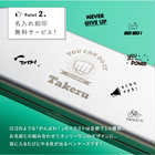 名入れペンケース付 こすると消える PILOT フリクションライト 蛍光ペン 6本セット [通常カラー]