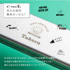 名入れペンケース付 こすると消える PILOT フリクションライト 蛍光ペン 6本セット [ソフトカラー]