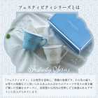 WEDGWOODペアマグカップ 2個セット フェスティビティシリーズ [食洗器OK]