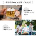 サーモス　真空断熱ジョッキ　600ml [食洗器対応]