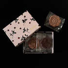 Cookie (ROSE) + Chocolate