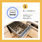 名入れ サーモス 真空断熱ジョッキ 600ml [保冷・食洗器対応]