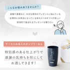 【名入れ】サーモス真空断熱タンブラー 340ml [保冷保温/食洗機対応]