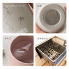 【名入れ】サーモス真空断熱タンブラー 340ml [保冷保温/食洗機対応]