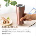 名入れ ステンレスタンブラー 420ml [保冷保温/ギフトボックス付き]