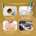 名入れ ステンレスタンブラー 420ml [保冷保温/ギフトボックス付き]