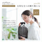 アルカディアルカ arcadiarca カシミヤ100% キッズVネックセーター[120cm～160cm]