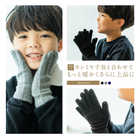 アルカディアルカ arcadiarca カシミヤ100% キッズVネックセーター[120cm～160cm]