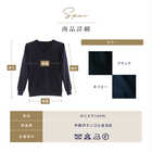 アルカディアルカ arcadiarca カシミヤ100% キッズVネックセーター[120cm～160cm]