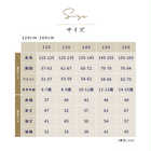 アルカディアルカ arcadiarca カシミヤ100% キッズVネックセーター[120cm～160cm]