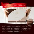 GODIVA ラングドシャクッキーアソートメント(30 枚入)