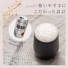 名入れ ペア 真空ステンレス サーモ タンブラー(390ml)