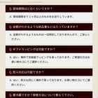 ゴディバ GODIVA パティスリー アソートメント (8個入) [ショッパー付き]