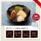 ゴディバ GODIVA パティスリー アソートメント (13個入) [ショッパー付き]