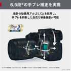 【推奨品】パナソニック DC-GH5M2 デジタル一眼カメラ DCGH5M2