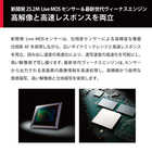 パナソニック DC-G9M2 LUMIX G9PROII ミラーレス一眼カメラ ボディ単体
