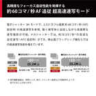 パナソニック DC-G9M2 LUMIX G9PROII ミラーレス一眼カメラ ボディ単体