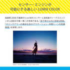 【推奨品】パナソニック DC-G100DK-K デジタル一眼カメラ 標準ズームレンズキット LUMIX G100D ブラック
