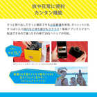 【推奨品】パナソニック DC-G100DV-K デジタル一眼カメラ 標準ズームレンズキット+トライポッドグリップ LUMIX G100D ブラック