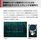 【推奨品】パナソニック DC-S5M2H LUMIX S5II 高倍率ズームレンズキット ミラーレス一眼 ブラック