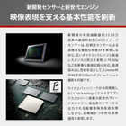 【推奨品】パナソニック DC-GH7 GH7 ミラーレス一眼カメラ LUMIX ブラック