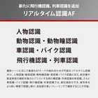 【推奨品】パナソニック DC-GH7L GH7 標準ズームレンズキット ミラーレス一眼カメラ LUMIX ブラック