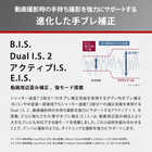 【推奨品】パナソニック DC-GH7L GH7 標準ズームレンズキット ミラーレス一眼カメラ LUMIX ブラック