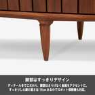 大塚家具 テレビ台 テレビボード「KISSUI キッスイ」 幅180cm ウォールナット材 ウレタン塗装