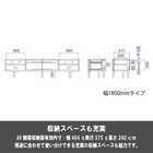 大塚家具 テレビ台 テレビボード「KISSUI キッスイ」 幅180cm ウォールナット材 ウレタン塗装