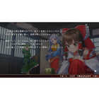 東方ダンマクカグラ ファンタジア・ロスト 通常版 【Switch】 HAC-P-BHS9A