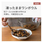 【期間限定ギフトプレゼント】パナソニック NE-BS9C-W スチームオーブンレンジ Bistro 高性能モデル オフホワイト