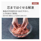 【期間限定ギフトプレゼント】パナソニック NE-BS9C-W スチームオーブンレンジ Bistro 高性能モデル オフホワイト