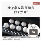 【期間限定ギフトプレゼント】パナソニック NE-BS9C-W スチームオーブンレンジ Bistro 高性能モデル オフホワイト