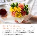 【送料無料】7種類から選べる そのまま飾れるスタンディングブーケ