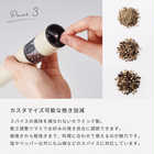 レコルト 電動ソルト＆ペッパーミル ミニ [2本セット/スタンド付き]